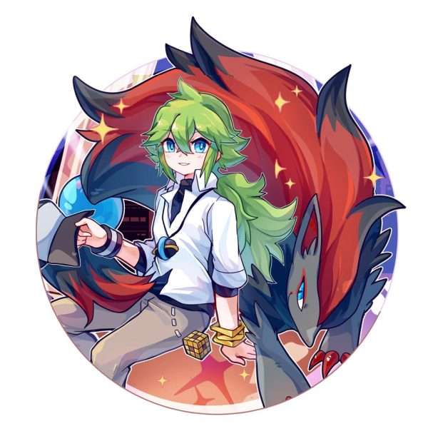 Pokemon Trainer N circle