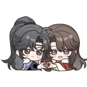 Qiang Jin Jiu chibi cute