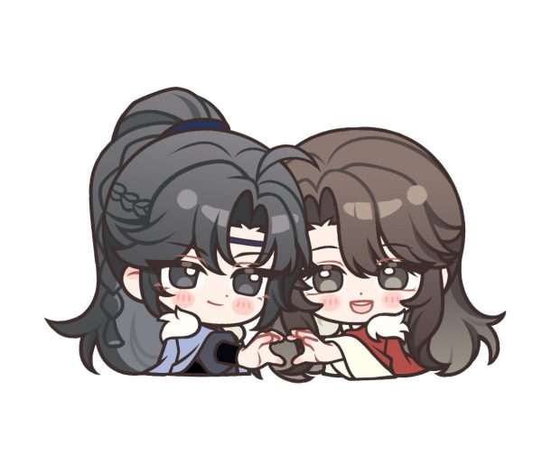 Qiang Jin Jiu chibi cute